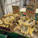 中国料理 頤和園 - 