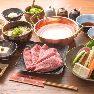 千里しゃぶちん 阿倍野ハルカス店のご予約 - 天王寺駅前/しゃぶしゃぶ