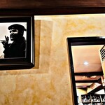 シガーバー シャドネィ - 