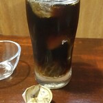 キッチン ブルー グローブ - ミルクを入れます