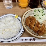 キッチン南海 - 