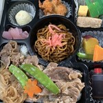 阪神甲子園球場 - 