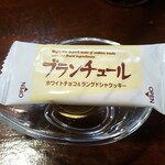 キッチン ブルー グローブ - お菓子のアップ