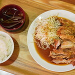 張家 - 