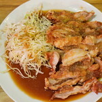 張家 - 