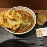 Echigo Soba - 