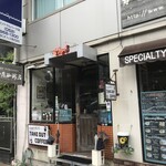 加藤珈琲店  - 