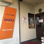 DEWAN - 