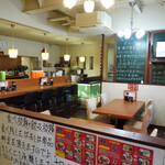 張家 - 