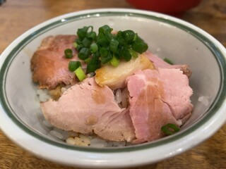 麺尊 RAGE - チャーシューご飯