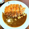 CoCo壱番屋 - 