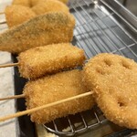 Kushikatsu Tanaka - 