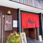 麺屋GOO - 