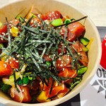 ポケ屋 イオンタウン吉川美南店 - 