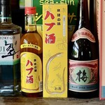 沖縄しゃぶしゃぶ もとぶ美ら海店 - 