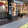 ブーランジェリー ブルディガラ 浦和店