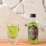 沖縄しゃぶしゃぶ もとぶ美ら海店 - 