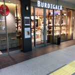 ブーランジェリー ブルディガラ - 浦和駅構内から直接入れます。カフェも併設。