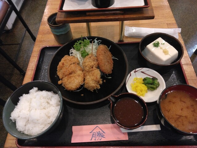 とんかつ専科 やまかつ - 戸塚/とんかつ | 食べログ