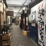 浮世ばなれ - 店舗遠景