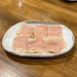 炭火焼肉ホルモンさわいし - シマチョウ