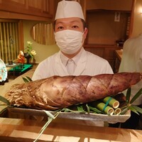 未在 - 