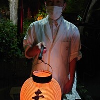 未在 - 