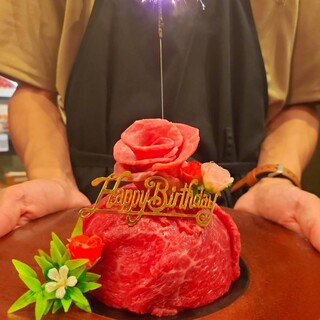 明石焼肉 MORISHIN_1