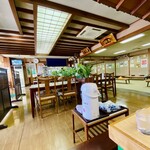 いろは本店 - 内観