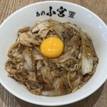 らーめん食堂 あの小宮 - 