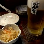 やき処やんちゃ - お通しと生ビール