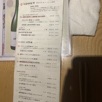 新和食ひとはし -  新和食ひとはし -