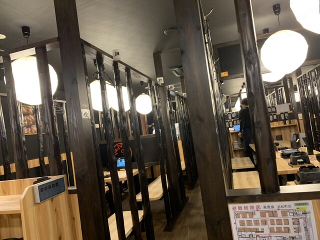 鳥貴族 浜松町店 - 大門/焼き鳥 | 食べログ