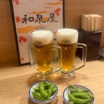 和泉屋 - ビール、お通し