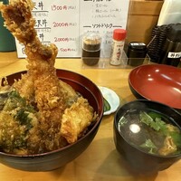 北新地 天富 - 
