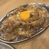餃子ノ酒場 太陽ホエール 横浜南幸店