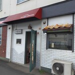 ピッツェリア ダ マッシモ - 外観