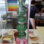 ピッツェリア ダ マッシモ - ピザ百名店常連さん