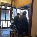 お好み焼き 辰 - 