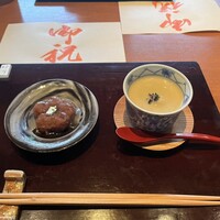 呼月 - 