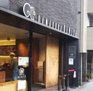 Kamakura Beniya Hachiman guumae honten - Kamakura Beniya Hachiman-gu Main Store