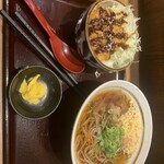 粋麺あみ乃や - 