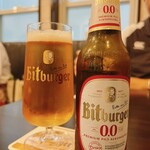 デリカテッセン・キッツビュール - 