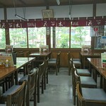 Izushisara Soba Hanamizuki - 店内