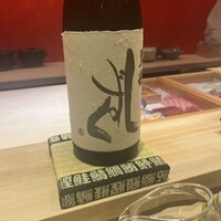 鮨 しみづ - 