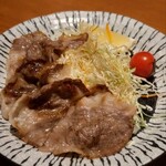 Izakaya Minshuku - コウネ