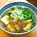 新宿もつ焼 芝浦ホルモン - 