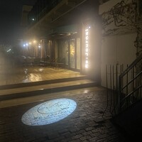Re：Journal - 