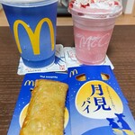 マクドナルド - 月見パイとシャインマスカットシェイクと連れの飲物