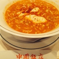 中国飯店 三田店 - 